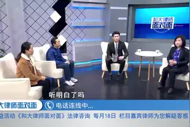 借款后每年汇给债权人的感谢金总计超过本金，能否算作还款视频封面