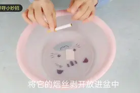 香烟的新妙用，将香烟丝放进洗头盆里，头上白发越来越少