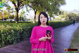 用手机拍摄有趣的悬崖照你会吗？娟子亲自演示，一看就会视频封面
