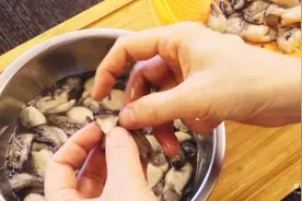 陈年的牡蛎处理方法被我翻出来，献给大家收藏视频封面