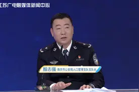 黄金时间丨在外地丢了身份证咋办？没关系，换补领全省通办视频封面