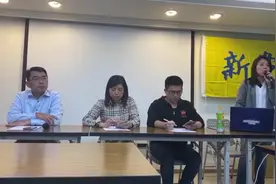 谁是庶民?谁是权贵?苏恒这样说视频封面