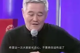 赵本山回应改国籍！否认全家移民加拿大，否认妻女加入新加坡视频封面