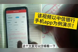 分享目前更改LPR最方便快捷的方法，里面有详细对比以供参考！视频封面