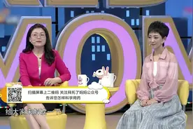 吃完退烧药，4小时内又发烧了，可以再吃退烧药吗？视频封面