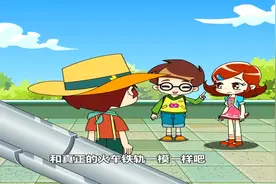 好奇探长：房子到晚上为什么会自己发出声音，好奇丁来告诉你！视频封面