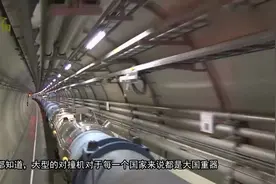 【总长达70公里造价300亿】中国国之重器，将再次回到世界第一！视频封面
