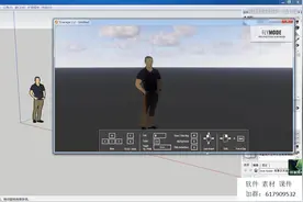 1.Enscape_安装教程