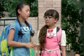 巴啦啦小魔仙：太真实了，泳衣泳裤走了，美琪一家都开心的不行