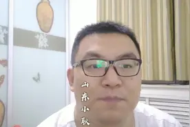 牛爸兼职代驾，11月一共接了54单，看他总收入多少？他竟然很知足视频封面