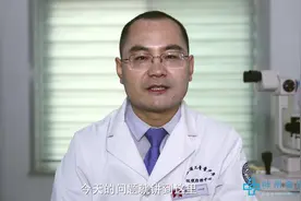 儿童使用手机会对眼睛造成哪些伤害？手机平板电视哪个最伤眼？