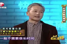 一般感冒该怎么处理，专家说多休息多喝水，7天内会自愈视频封面