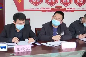 柳林：刘惠民指导高家沟乡决战完胜脱贫攻坚工作视频封面