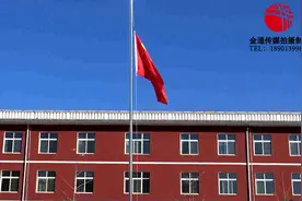 房山职业学校宣传片视频封面