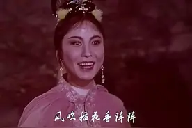 黄梅戏电影「牛郎织女」 新版胶片高清版图片
