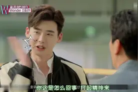 W两个世界花絮：李钟硕拍摄忘词NG，这个可爱boy请打起精神来。视频封面