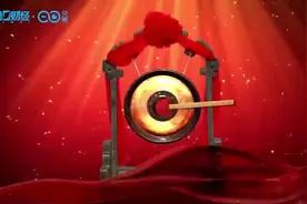 科创板“云上市”第一家！紫晶存储今日上市视频封面