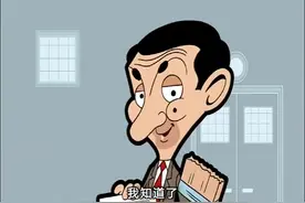 憨豆动画版：抢了憨豆的泰迪熊，看憨豆怎么整治小偷，从不吃亏