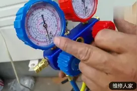 R410变频空调移机后抽真空和加雪种视频教程视频封面