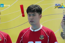 奔跑吧兄弟2：陈赫调侃邓超年龄惨遭打脸数字85原来代表陈赫体重