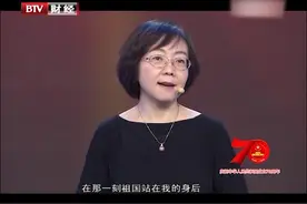 围绕汽车交易场景，布局新零售战略，她改变汽车交易模式|影响者视频封面