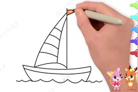 宝妈必学简笔画，教宝宝画一艘小船，让孩子扬帆出海探索世界视频封面