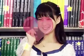 戚蓝尹表演手指舞视频封面