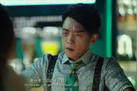 前任3：小情侣分手后再次玩了断局，谁知喝的太多，结局却惨了！视频封面