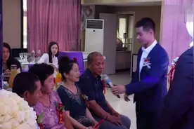 广东一33岁小哥当上门女婿，改口叫一定老板老爸，猜给多少改口费视频封面