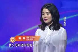 情侣现场互撕，女友说滚男友就滚！是奴才还是公公？视频封面