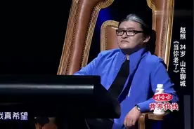 好歌曲：一首《当你老了》再创经典，刘欢秒坐直，好听！视频封面