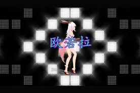 胜屿翻唱张韶涵经典歌曲《欧若拉》，网友：最好听的男生版！视频封面