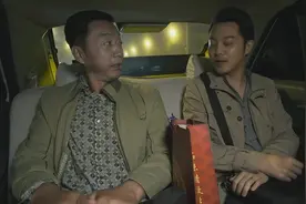我的博士老公：剩的酒送给师兄当礼物，这种事只有梁鸿名能干出来视频封面