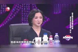 妈妈咪呀：俊男靓女为辣妈伴舞，真实身份大揭秘，竟是聋人学生！视频封面