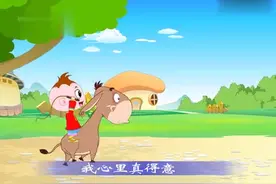 经典儿歌 《小毛驴》 标清(270p)视频封面