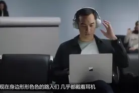 世界上“最大的低音炮”，老外不小心碰到开关，这滋味真算爽视频封面