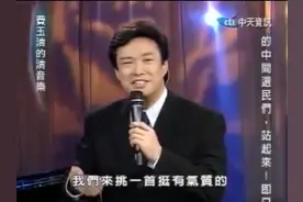 清清唱：费玉清《枫叶情》小哥清唱许多枫叶的歌曲！！！