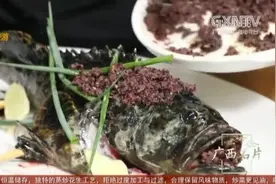 广西名片：一道邕江橄榄鱼，鱼肉又滑又嫩，好吃到停不下来