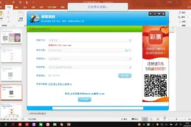 新媒体营销策划 H5页面策划技巧 H5简介