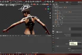 【速报】blender新版本里A卡也能视口降噪了视频封面