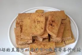 豆腐买多了咋办，这样做出来可以多种吃法，凉拌干辣椒炒炖菜炖汤视频封面