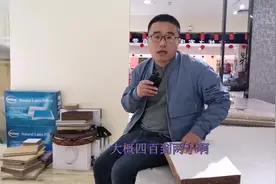新房装修床垫怎么选？棕垫、弹簧、乳胶哪个更好？更实用？视频封面