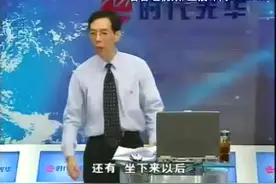 4S店必修课之销售篇－汽车销售流程及其应用05视频封面