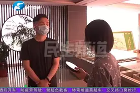 开发商违规销售，男子交100万意向金买房，想退没那么容易……视频封面
