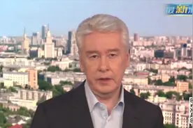 俄罗斯：莫斯科即将实行通行证制度，市民出行必须携带二维码