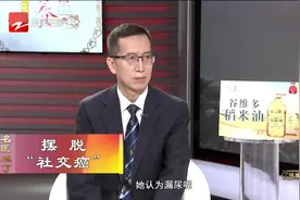 什么是尿失禁呢？尿失禁分为哪两种呢？女性发病率高吗？