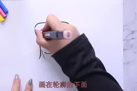 动漫男生腹肌怎么画视频封面