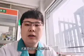 被国外禁止使用的药品你还在吃？家庭常备用药解析-多潘立酮片