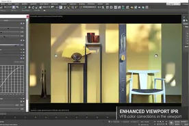 VRay 4.2 新功能（官方英文）视频封面