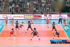 刚听完郎平指导，队长朱婷二传发话怒指“太阳穴”大家要动脑筋视频封面